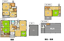 掛川市東山　中古住宅