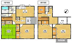 中央区和合町　中古住宅