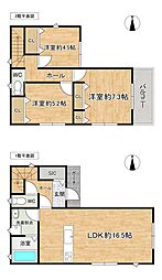 中央区石原町 中古住宅