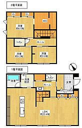 和合町　中古住宅
