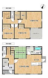 袋井市小山　中古住宅