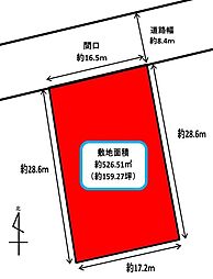 磐田市　売土地