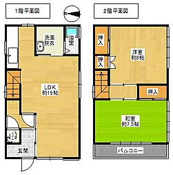 中央区楊子町　中古住宅