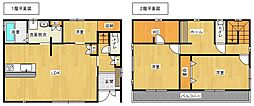 中央区和合町　中古住宅