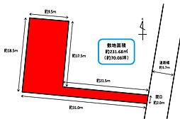 磐田市池田　　売土地 A