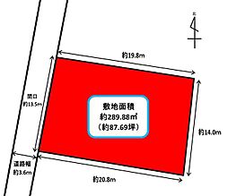 浜名区善地　売土地