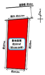 東区大島町　売土地