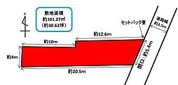 南区飯田町　売土地