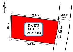 磐田市竜洋中島 売土地