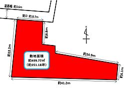 中央区西島町 売土地