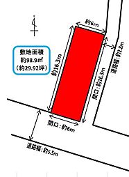 中央区龍禅寺町　売土地