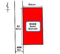 浜名区細江町中川 売土地