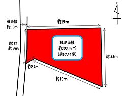 磐田市白羽　売土地