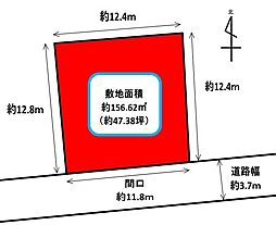 浜名区於呂　売土地