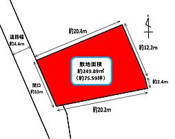 浜名区内野台　売土地