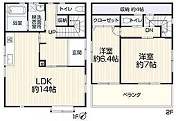 静岡市葵区竜南１丁目