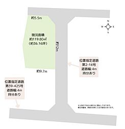 静岡市清水区八坂西町の土地
