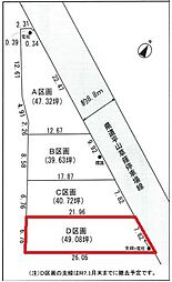 静岡市葵区瀬名川2丁目の土地