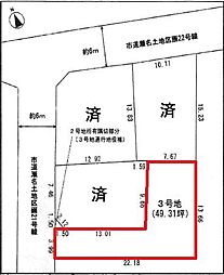 静岡市葵区瀬名７丁目の土地