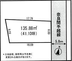 静岡市駿河区向敷地3丁目の土地