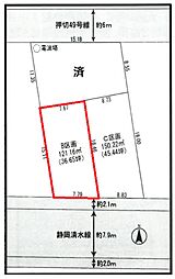 静岡市清水区押切の土地