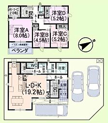 静岡市清水区北脇新田の一戸建て