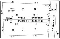 静岡市駿河区丸子1丁目の土地
