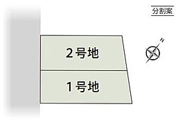 静岡市駿河区小黒２丁目