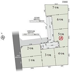 静岡市駿河区向敷地４丁目の土地