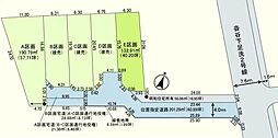 静岡市葵区東千代田１丁目の土地