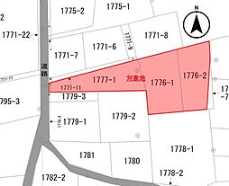 静岡市清水区蒲原4丁目の土地