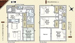 富士宮市宮原の一戸建て