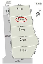 静岡市駿河区下川原５丁目の土地