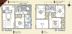 富士宮市淀師の一戸建て