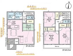 静岡市清水区浜田町の一戸建て