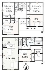 静岡市葵区桜町2丁目の一戸建て