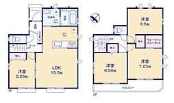 静岡市葵区上足洗3丁目の一戸建て