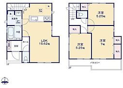 静岡市清水区高橋５丁目