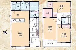 静岡市葵区竜南３丁目