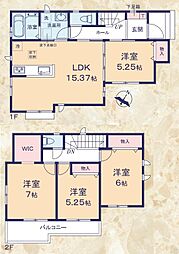 静岡市葵区竜南３丁目