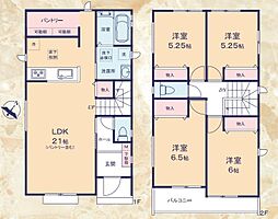 静岡市駿河区津島町