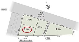 静岡市清水区横砂中町