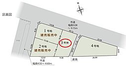 静岡市清水区横砂中町の土地