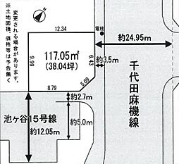 静岡市葵区池ケ谷東