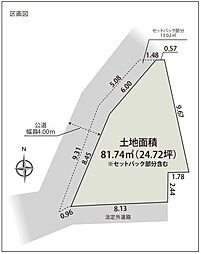 静岡市葵区古庄６丁目