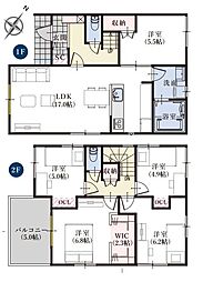 静岡市駿河区中島