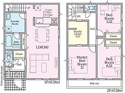 静岡市清水区押切