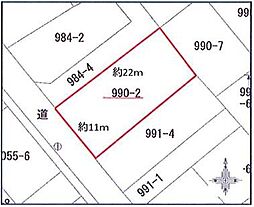静岡市葵区川合３丁目