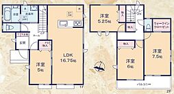 静岡市清水区蒲原東