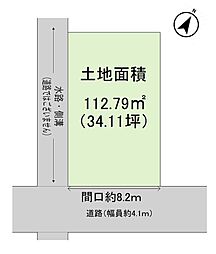 静岡市駿河区中村町